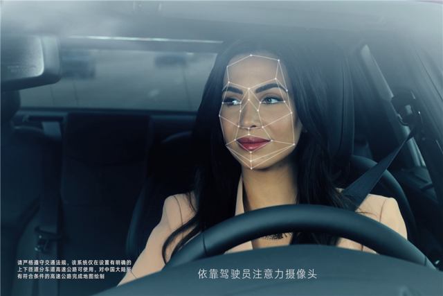 充能5分钟,续航800km,车企这些黑科技你见过几个?