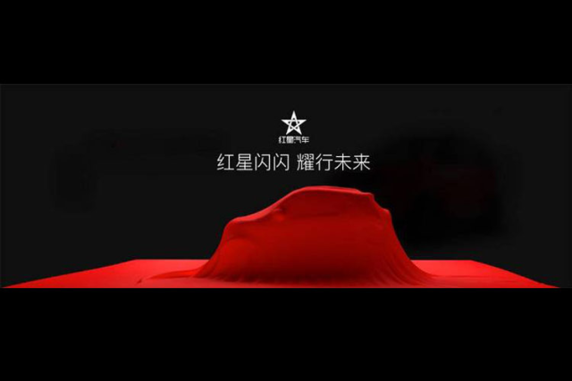 问世即突破了6个第一的国产电动车,月底携全新车型亮