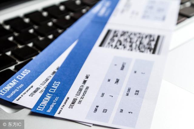 人告诉你,如何搞定申根签证用的机票预订单?
