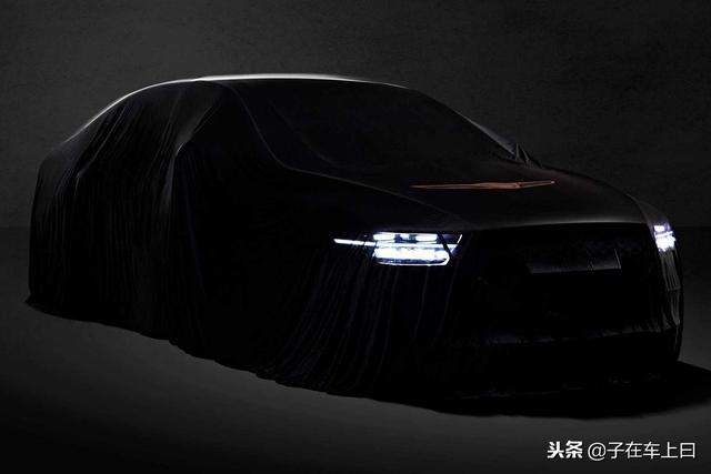 将于11月底首发 新款Genesis G90预告图发布