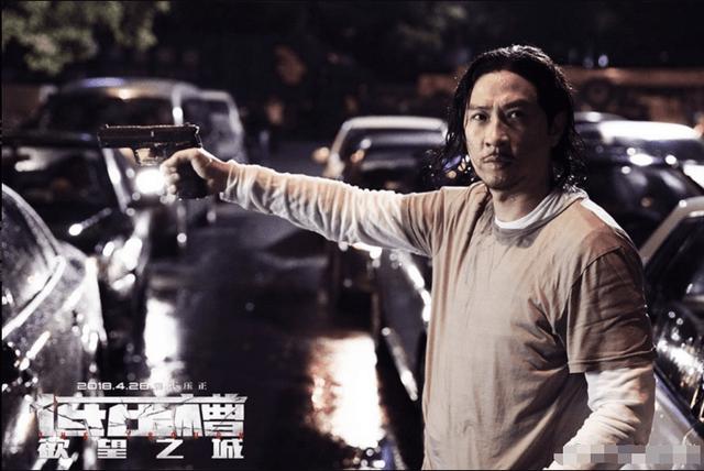 张家辉导演电影《低压槽》演员阵容逆天,你期