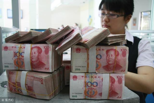 在银行存1亿元,一年利息有300万,银行能赚到多