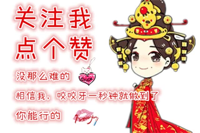 鬼谷子的智慧：如何见什么人说什么话？热脸不贴冷屁股！
