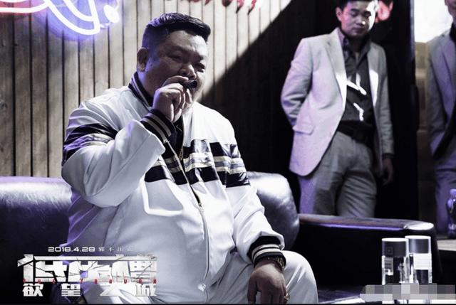 张家辉导演电影《低压槽》演员阵容逆天,你期