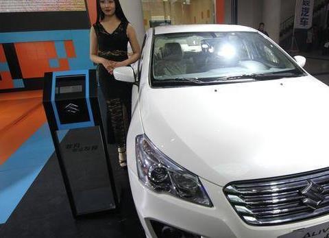 全球公认的省油大王，售7万，比捷达耐用，只因名字难听没人买！