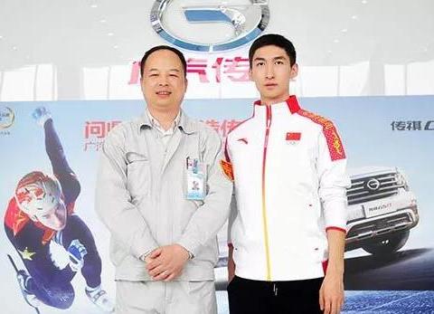 致敬2018冬奥中国首金，传祺以高质量发展诠释奥运精神