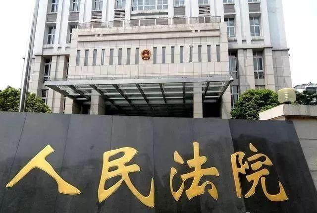 银行承兑汇票被骗后如何请求法律援助