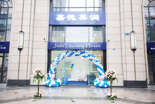 媲美蒙特梭利、华德福 成都第一家瑞吉欧园正