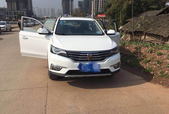 荣威RX5，车主一千五百多公里后的驾驶体验有多差？