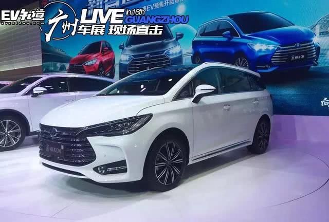 新能源车型扎堆上市，造型炫酷动力十足，你最钟意哪一款?