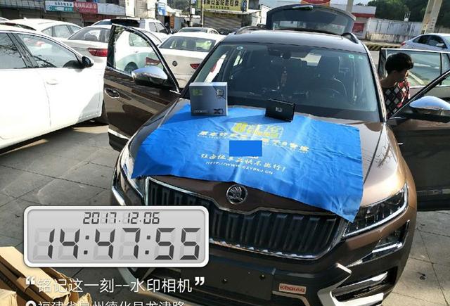 柯迪亚克音响改装8音度DSP，爱音乐是发自内心的，怎能掩盖！