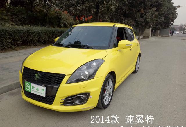 居然有人用两倍的价格买台事故雨燕！