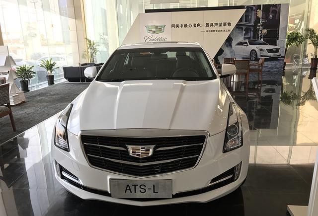 ATSL时尚砍到26万多落地, 为啥最终却没要