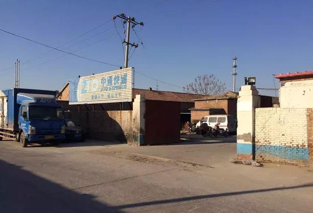 快递蚁族:那个被选择性遗忘的群体!-快递新闻网