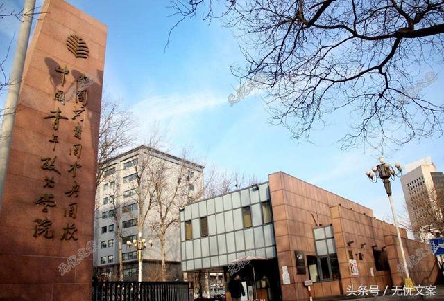 2018年退步最明显的4所重点大学,基于录取分