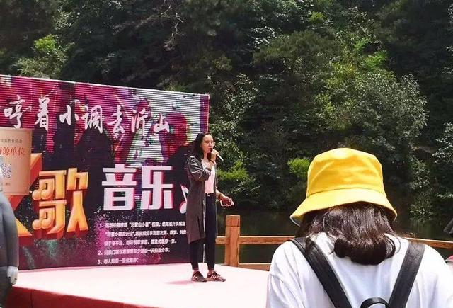山水画廊灵秀沂山开启大学生免门票入园模式