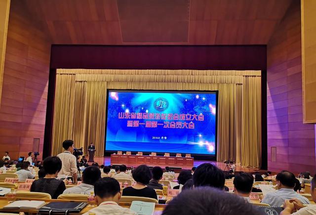 美丽山东乡村游项目办成为山东省精品旅游促进