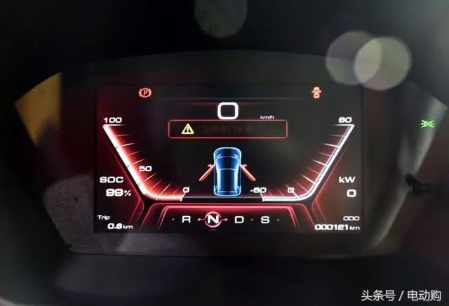 最大续航360km,售价4.98万起,红星闪闪X2正式亮相