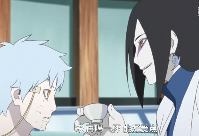 博人传中巳月问大蛇丸,他是爸爸还是妈妈