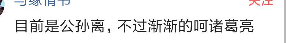 ������ҫ��ʲôӢ�ۿ�������һ�����˵�������н���ͷ��Ұ��