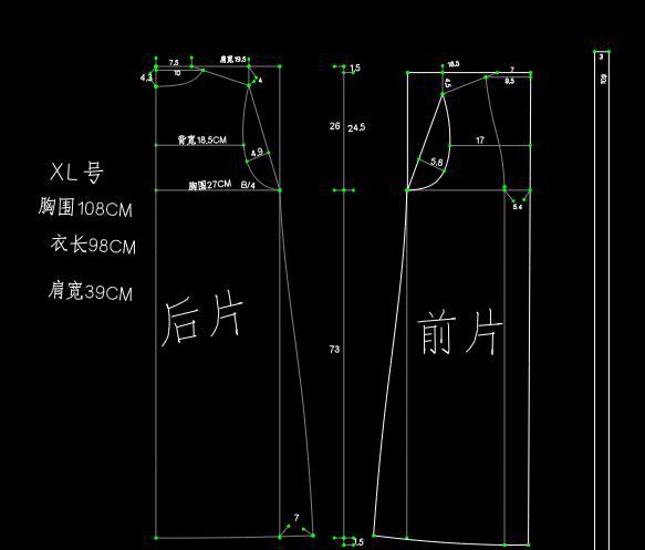 中老年女装裁剪图分享:妈妈时尚夏季套装之中