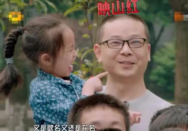 哥哥叫印度,女生叫印妮,一说出全场的名字爸爸适合轿车的妹妹图片
