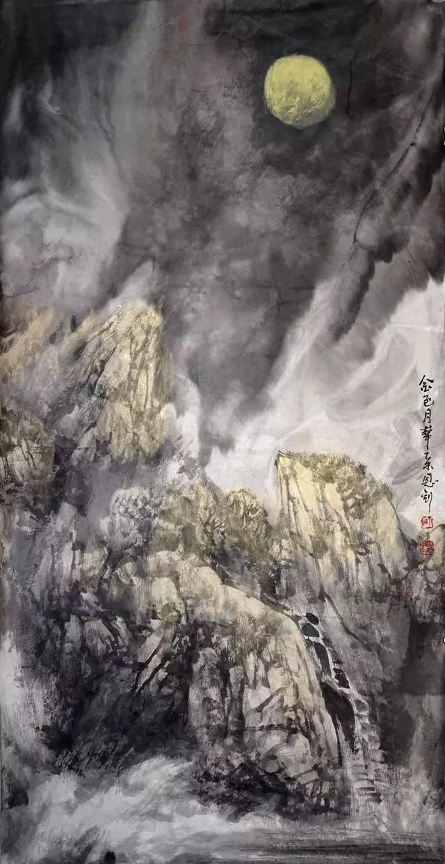 诸家评说师恩钊新北派山水画
