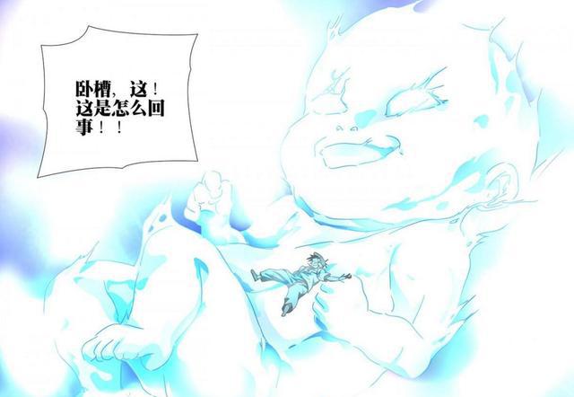 《一人之下》炁体源流有多强?通过这3点你就能知道了