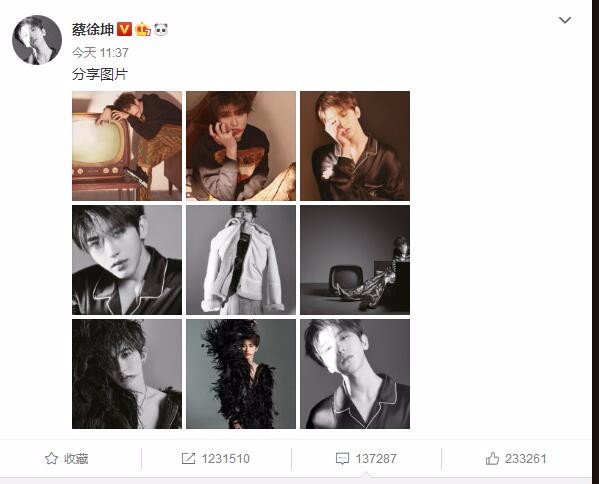 蔡徐坤猝不及防更新九宫格帅气照,张张都是极品