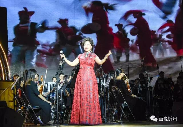 放歌新时代 唱响新征程忻州市庆祝改革开放4