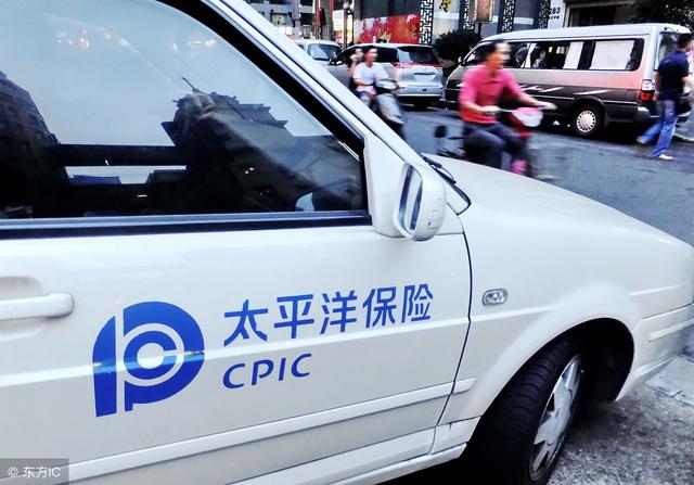 保险理赔员透露：这3种车险必买，其他的基本是“骗钱”