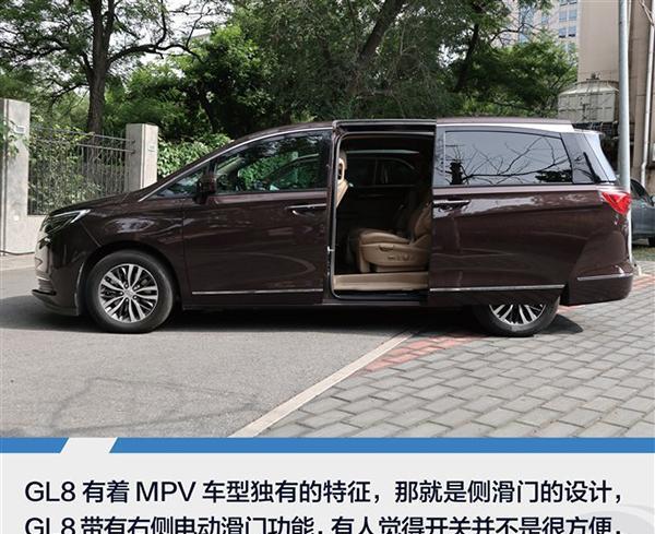 丰田汉兰达PK别克GL8 7座SUV/MPV全面对比