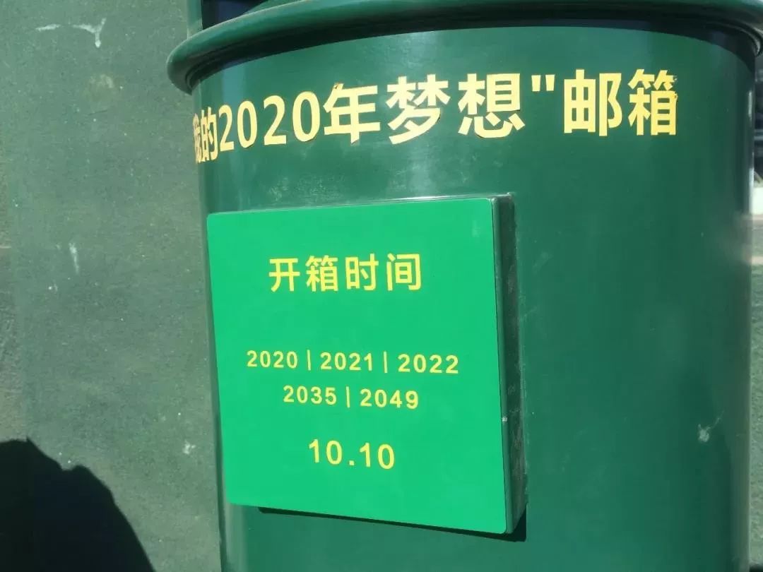 全国最有特色的邮局,旅游时别忘寄明信片哦!