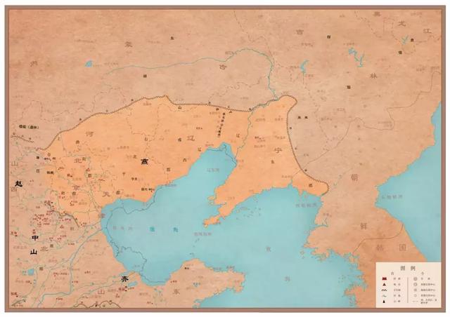 慷慨悲歌 燕赵故事--燕国Ⅰ