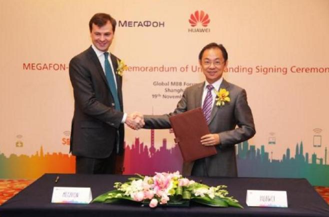 俄罗斯意识到5G时代已落后韩日,不能再落后德