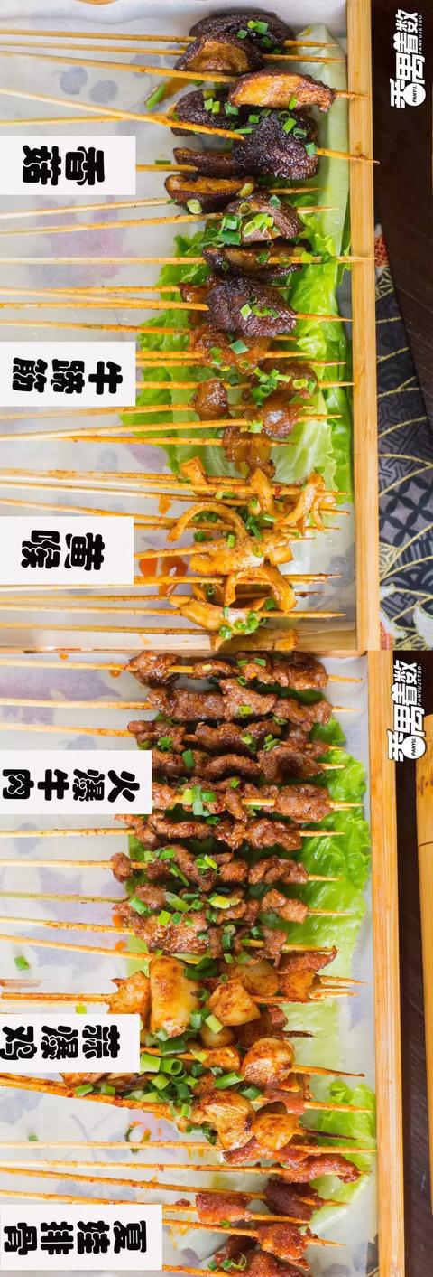 低至0.77元\/串!火遍湖南的烤串店来了,市桥宵夜
