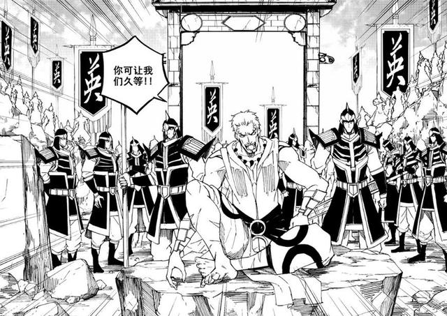 镇魂街:盘点9个用祖宗做守护灵的人物，拼祖宗我只服项昆仑