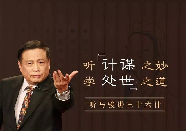 国防大学军事专家马骏:印度为什么昨天撤军