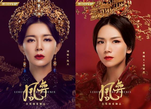 新《绝代双骄》“邀月”太美,宣萱出演大反派,古装剧配角逆袭!