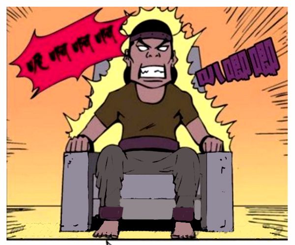 搞笑漫画:利用人力发电机审犯人