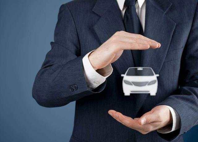 “汽车保险“必看资讯都在这，你错过了吗