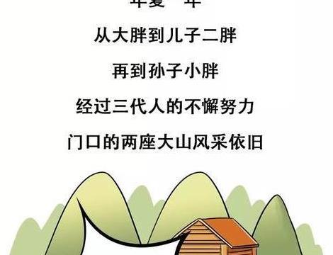 突破你想象，10万级的车也能享受后驱乐趣！