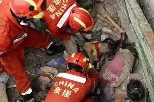 汶川大地震图片大全