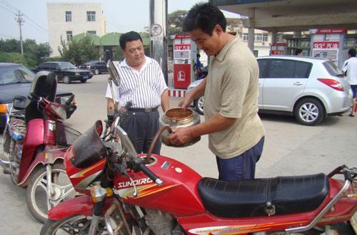 速递!新鲜的“摩托车“资讯全在这，看我就够了