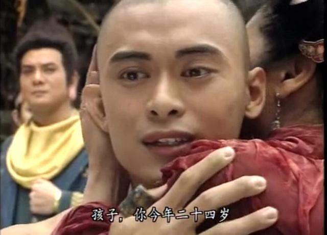 金庸小说中人物名字起名太有意思了金庸是这样