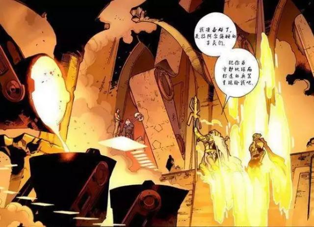 《复联3》中的矮人BUG!