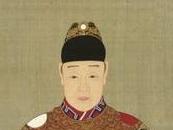 明朝16帝世系图及朱元璋钦定辈分字表（含皇帝画像）