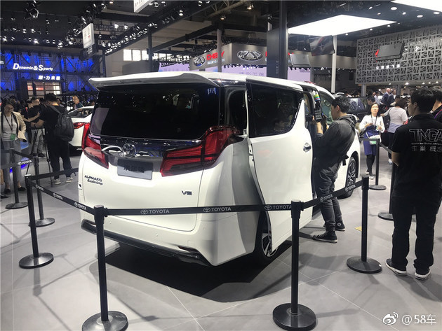 我们从广汽丰田官网获悉,进口丰田新款埃尔法