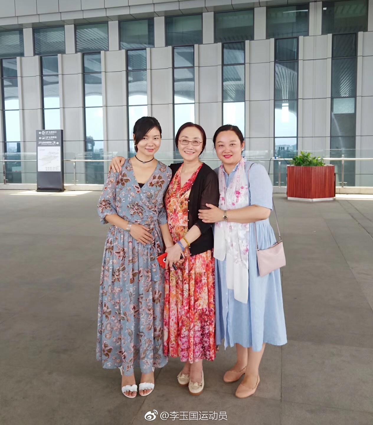 商丘一高《教育者的幸福心理》。