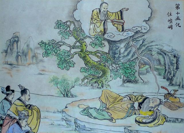 《太上老君养生诀》道家养生无上心法 勤加练习 必有奇效